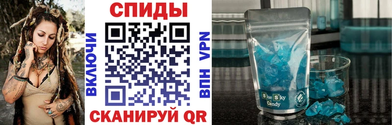 Амфетамин 98% где найти наркотики Александров