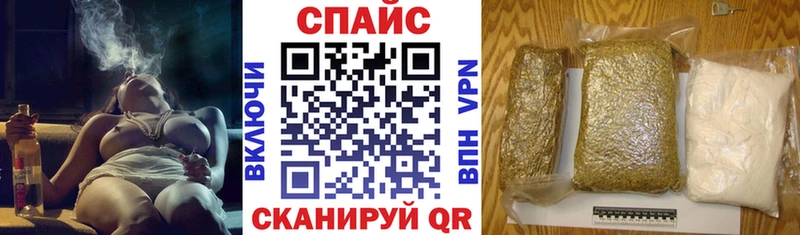 продажа наркотиков  Александров  Бутират бутандиол 