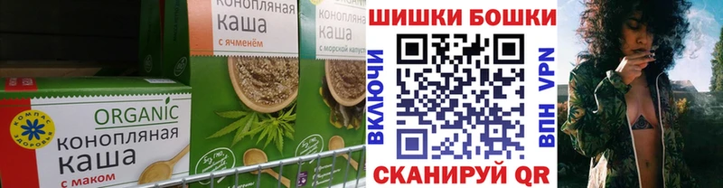 Печенье с ТГК марихуана  купить наркоту  Александров 