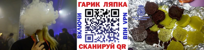 mega зеркало Александров Гашиш Ice-O-Lator