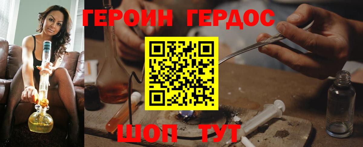 Alpha PVP СК   Вход с VPN  Конопля  Кокаин  ГАШ  НБОМе  Александров  ГАШИШ  Как найти наркотики?  МЕФ  