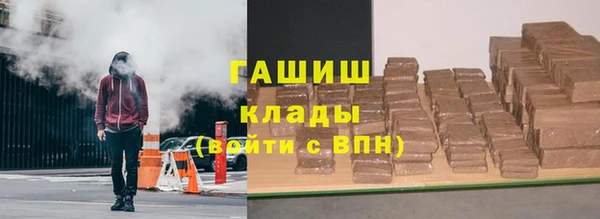 прущий лед Абинск