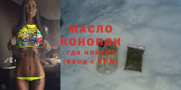 мескалин Абаза