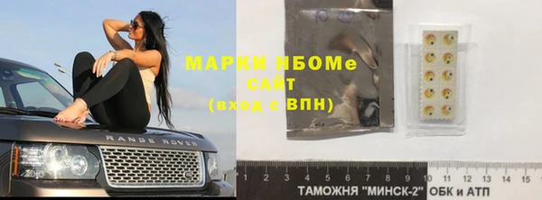 MDMA Premium VHQ Абдулино