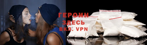 MDMA Premium VHQ Абдулино