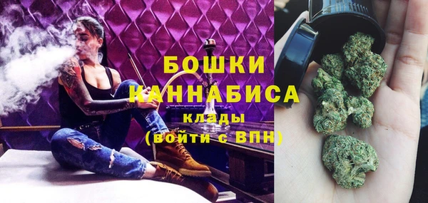 марихуана Переславль-Залесский