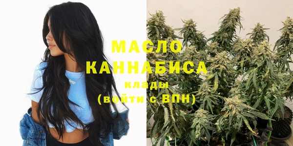 MDMA Пестово