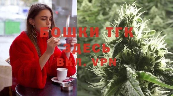 apvp Пересвет