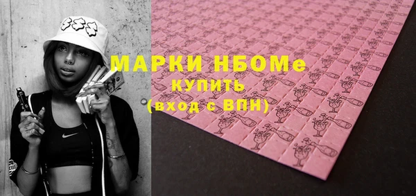 прущий лед Абинск