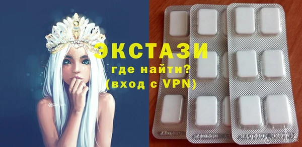 apvp Пересвет