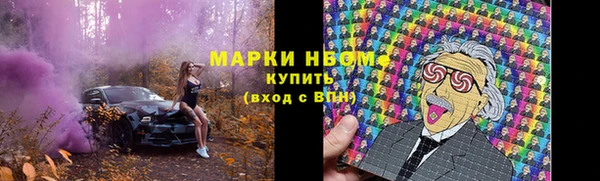 марихуана Переславль-Залесский