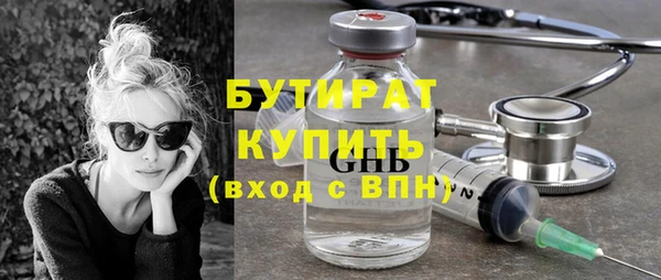apvp Пересвет