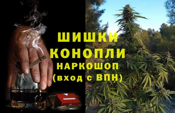 марихуана Переславль-Залесский