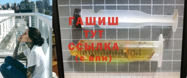 MDMA Пестово