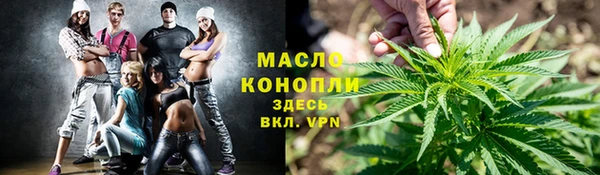 прущий лед Абинск