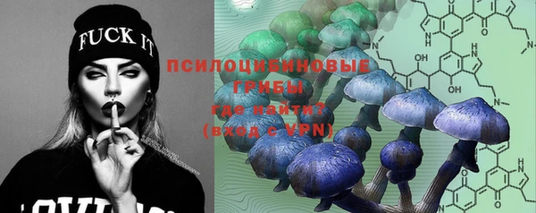 MDMA Premium VHQ Абдулино