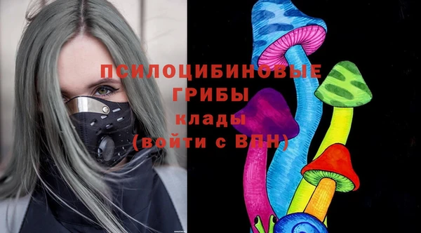 MDMA Premium VHQ Абдулино