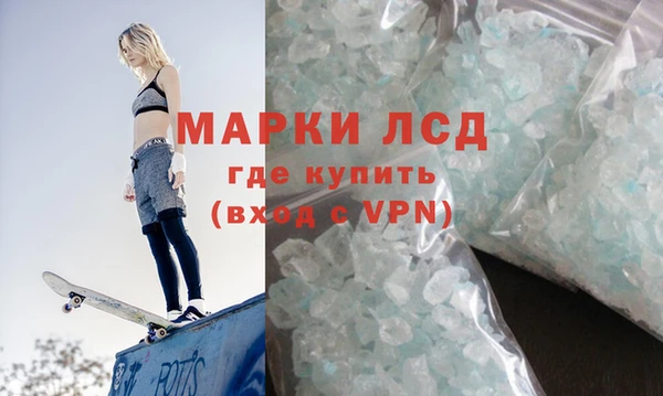 MDMA Premium VHQ Абдулино