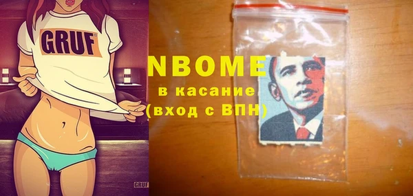 прущий лед Абинск