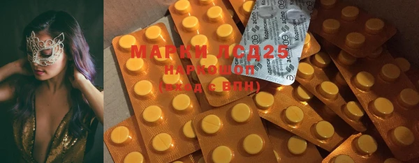 MDMA Пестово