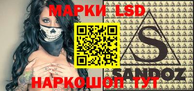 ALPHA-PVP Уссурийск