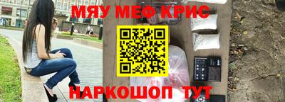 прущие грибы Усть-Джегута