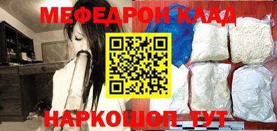 прущие крисы Усть-Илимск