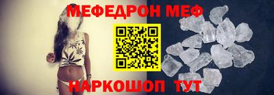 прущие крисы Усть-Илимск