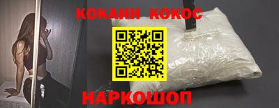 прущие грибы Усть-Джегута