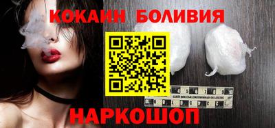 прущие грибы Усть-Джегута
