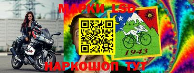ALPHA-PVP Уссурийск