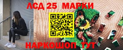 прущие крисы Усть-Илимск