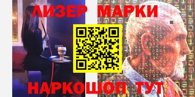 прущие грибы Усть-Джегута