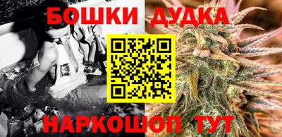 ALPHA-PVP Уссурийск