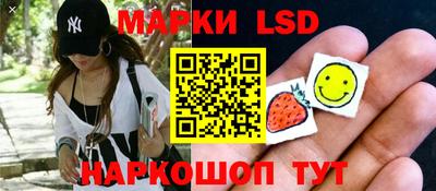 ECSTASY Чапаевск