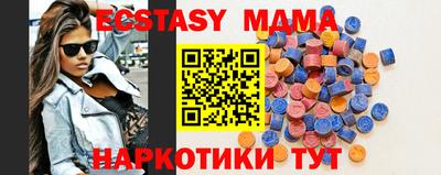ALPHA-PVP Уссурийск