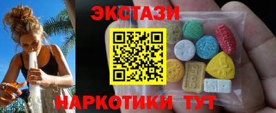 прущие грибы Усть-Джегута