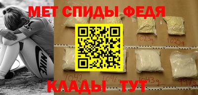 прущие грибы Усть-Джегута