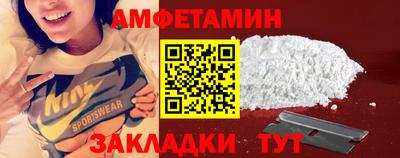 прущие крисы Усть-Илимск