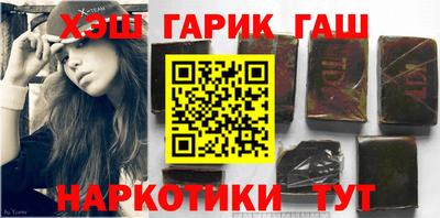прущие грибы Усть-Джегута