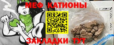 прущие грибы Усть-Джегута