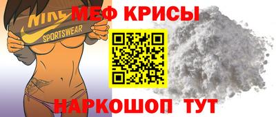 прущие грибы Усть-Джегута