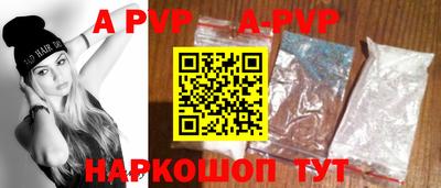 прущие грибы Усть-Джегута