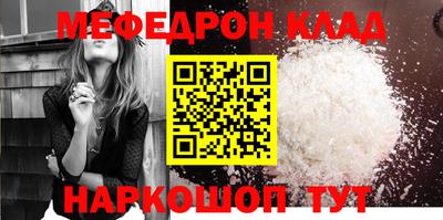прущие крисы Усть-Илимск