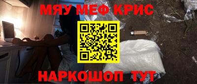 прущие грибы Усть-Джегута