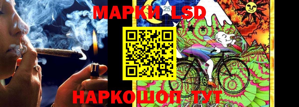 Меф мяу мяу Александров